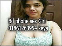 Bangladeshi phone sex Girl 01861263954 keya 