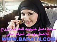 Persia Monir Arab Star Lena Middle East Girl Lebanongirl 